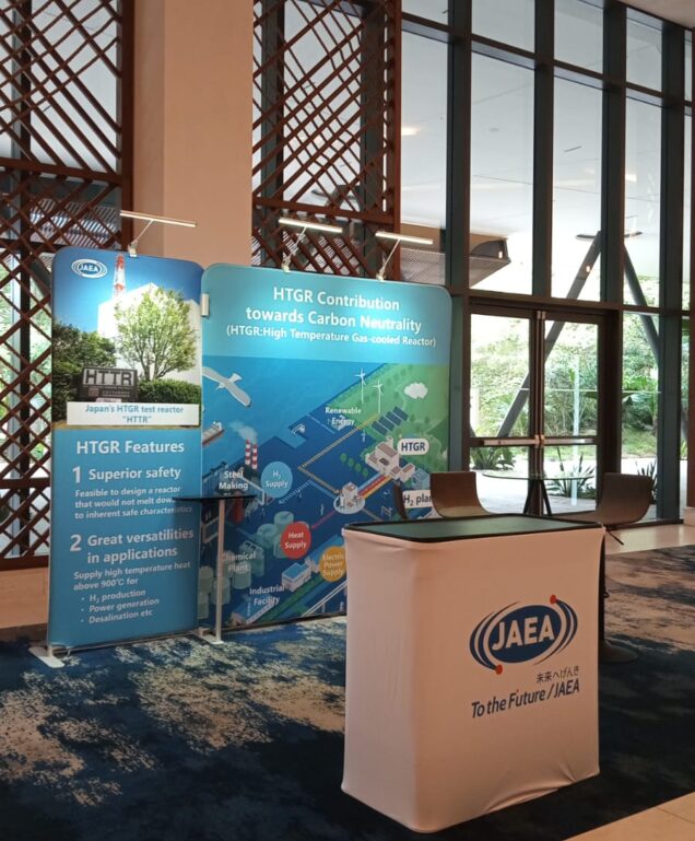 Standscancun Japan Atomic 2024 3