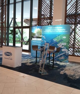 Standscancun Japan Atomic 2024 1